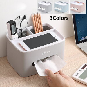 @eBbVP[X@RbN eBbV{bNX ϕi[  i݌v k   @\[ zCg x[W [ eBbV RP[X 