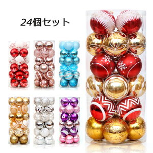 @NX}X I[ig{[ 24Zbg {[a6cm@    fBXvCMerry House bh sN S[h XJCu[ O[@yVCOʔ