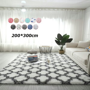  J[ybg 200*300cm @Q@ӂӂ@p^}bg }bg tFCNt@[ EChE}bg hJ[ybg vC}bg ~}bg CeA 􂦂 ~ LbY q