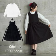 送料無料 入学式ワンピース 子供服 フォーマルスーツ　子供ドレス キッズドレス長袖 広がるドレス 子ども…