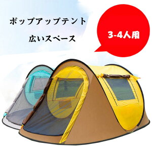  |bvAbveg  D^ 3~4lp eg ^b`eg |bvAbv TVF[h h[eg Lveg t@~[ Lv AEghA |bvAbve