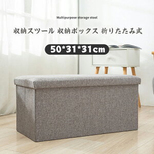  Xc[ [ Ch RpNg x` ᔠ Vv 50*30*30cm fUC[Xc[ Ch Pi ܂肽  k ֎q CX `FA  Ibg} [Xc[