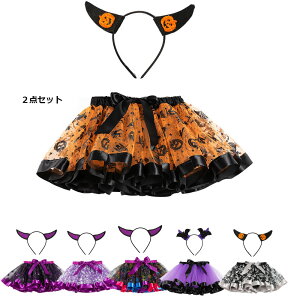  XJ[g J`[VZbg ߑ nEBߑ q LbY ̎q }`J[ ``XJ[g tutu yVCOʔ