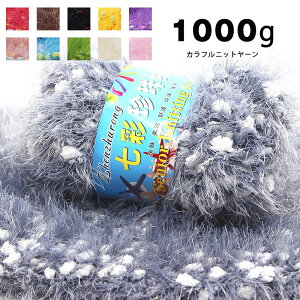  1000G Exq[ ю [ jbg[ `L[[ uPbg ю | ҂ݕ  yVCOʔ