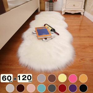  60cmx120cm [gO }bg [g}bg J[ybg }bg tFCNt@[ O~ EChE}bg փ}bgӂӂ ~}bg CeA 􂦂 ~  yV