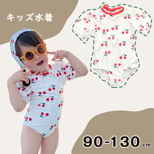  LbY xr[ ̎q `F[   I[C ؍ s[XfUC qp ǂ ݂ 킢 Ԃ 90 100 110 120 130cm bX XCEFA 