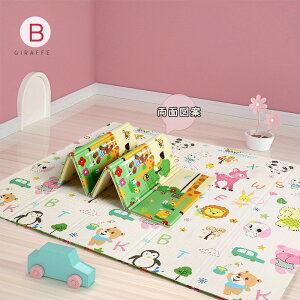 cƓo׉\  vC}bg ܂肽 1cm 180x200cm 唻  h Ԃ xr[ LbY q NbV k ^ RpNg tA[}bg gv ܂