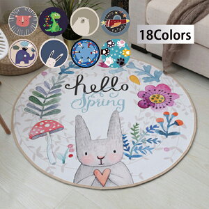  ~`}bg@OJ[ybg h a140cm ~ߕt I[V[Y ی^ O}bg }bg  OJ[ybg J[ybg k  J[ybgΉ@yVCOʔ