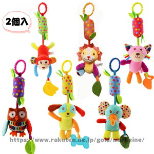 送料無料 ベビージム 出産祝い ソフトプレイジム オモチャ ガラガラ ラトル ラッピング キッズ 子供 用品 知育玩具 遊具 子供 赤ちゃん 男の子 女の子 話題 声を出す 楽天海外通販