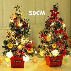  LED~jNX}Xc[ c[ ~jc[ |CZ`A NX}Xc[ t 50cm TCY XfBXvC JtF Xg CeA k   V
