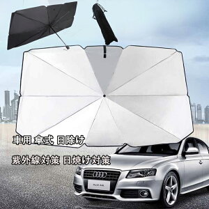  悯V[g ԗpP   TVF[h tg tgKX TVF[h tgKX Ռ 悯V[g ҏ  O΍ Ă΍ ֗ObY lC R