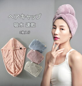  [2]wALbv wA^I 7F z  ^I oXpi ^ILbv hC ӂӂ C V[ j W  K fB[X 킢 l@yVCOʔ