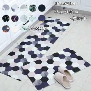  Lb`}bg @  k _  䏊}bg փ}bg  pvc}bg  |ȒP@ sv @45*75cm/45×180cm 2_Zbg yVCOʔ