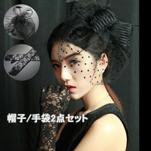  JNeX g[NX [X܁@OO[u@g[Nnbg tH[} EFfBOwbhhX   ~jnbgGKg o wAANZT[ q