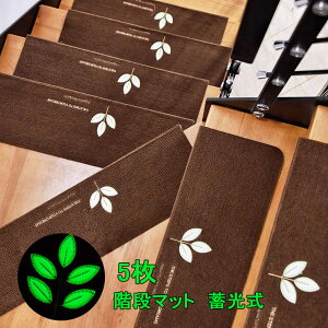  [5]Ki}bg ~ u L z ~ ~ ₦@h΍@􂢁@h~@LYh~ 70*22*4.5cm@yVCOʔ