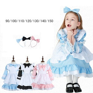 メイド服 ワンピースの通販 価格比較 価格 Com