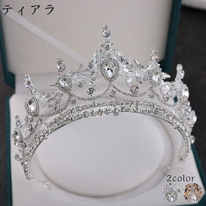  eBA EFfBO EGfBO  OWA[eBA wbhhX ANZT[ wAANZT[ wbhANZT[   ACe ԉ 񎟉 v|