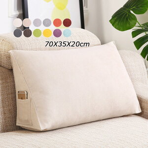 @w NbV xbh \t@pNbV wNbV { xbhp v[g er w CeA SNS 70X35X20cm@yVCOʔ