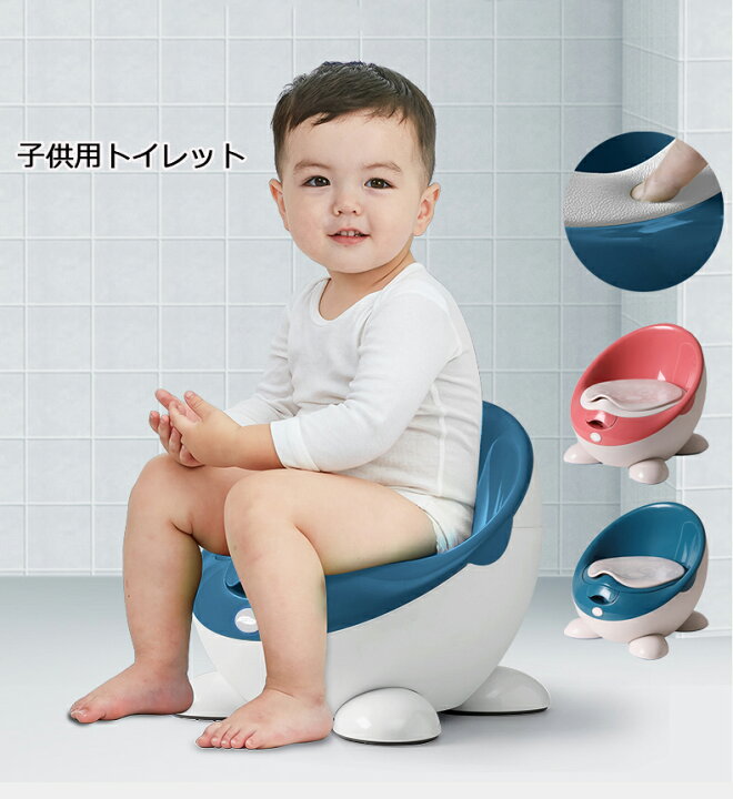 中国　子ども　おしっこ 