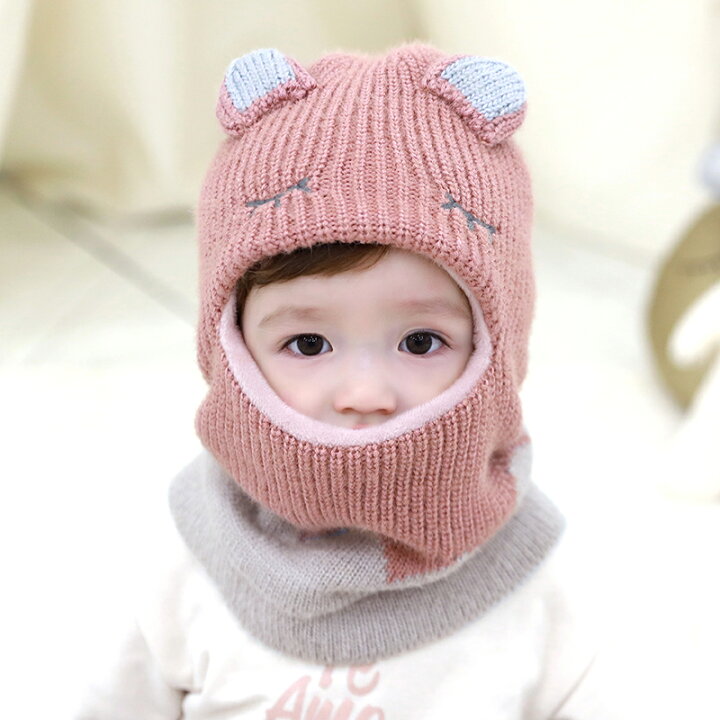 楽天市場】送料無料 赤ちゃん帽子冬ニットスカーフぼうし 幼児 子供 