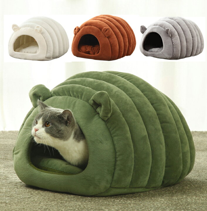 楽天市場 送料無料 猫ハウス ペットベッド キャットハウス 猫用ベッド ペット用品 おしゃれ 中型 犬猫兼用 寝床 猫用 猫グッズ 可愛い 柔らかい 暖かい 滑り止め 洗濯ok 折りたたみ 楽天海外通販 Marbeine 楽天市場 送料無料 猫ハウス ペットベッド キャットハウス 猫用ベッド ペット用品 おしゃれ 中型 犬猫兼用 寝床 猫用 猫グッズ 可愛い 柔らかい 暖かい 滑り止め 洗濯ok 折りたたみ 楽天海外通販 Marbeine