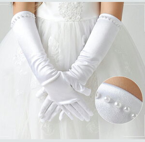  ̎qOO[u p[ zCg@q tH[} tH[} EFfBO \ t lC uC_ LbY p Be  yVCOʔ