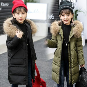  q_ER[g LbYR[g ̎q OAE^[ H~ g  _E _EWPbg LbY 110 120 130 140 150 WjA ̎q h q@O[ yVCO