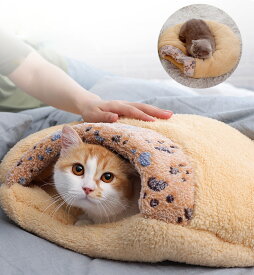 送料無料 ペット用寝袋　ペットクッション　保温防寒 あったか　猫ハウス 猫用　猫寝床　秋冬用　ふわふ 55x48cm　楽天海外通販