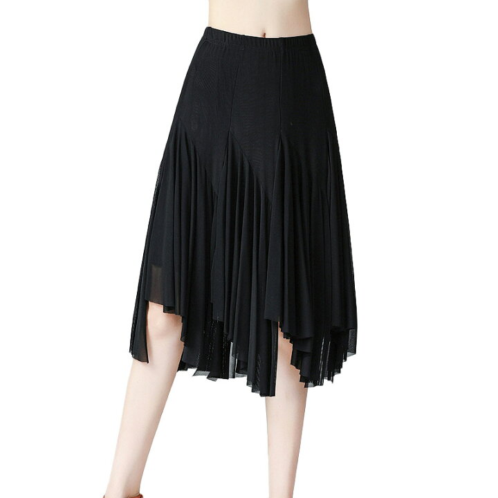 公式 ダンス 衣装 スカート ロングスカート 180 360 フリル ボトムス ダンス用スカート 女の子 キッズ ジュニア ダンスウェア フラメンコ 社交ダ Materialworldblog Com 公式 ダンス 衣装 スカート ロングスカート 180 360 フリル ボトムス ダンス用スカート 女の子 キッズ ジュニア ダンスウェア フラメンコ 社交ダ Materialworldblog Com