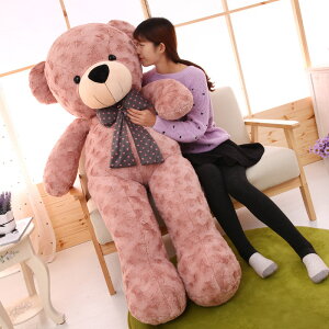 @ʂ  N}@CeA q     킢 ޏ ӂӂŖ _炩 Sn v[g 140cm yVCOʔ