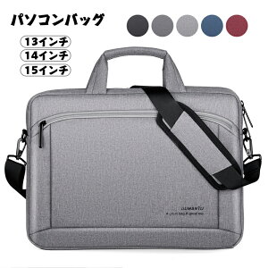 @p\RobO p\RP[X PCP[X یP[X V_[obO h y fB[X Y 13-15C`  m[gp p\RP[X o s PCobO h@h