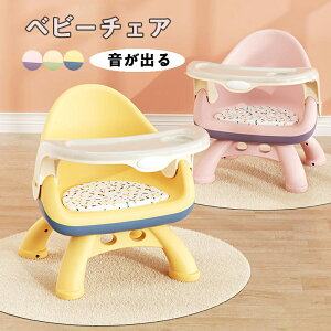  xr[`FA xr[֎q H`FA He[ut xr[\\t@[ o  Ԃ xr[CX qCX C v[g oYj yVCOʔ