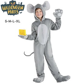 【送料無料】ハロウィン衣装 子供 仮装 コスチューム 着ぐるみ ネズミ 3点セット コスプレ 鼠 男の子 女の子 子供用 ジュニア ハロウィーン ジュニア 写真撮影 ダンス衣装 キッズ衣装 コスプレ 仮装 変装 万聖節 イベント halloween 楽天海外通販