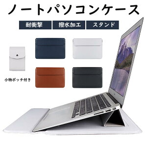  X^h p\RP[X p\RobOy PCP[X m[gp\RP[X یP[X @\ ϏՌ Sʕی  ^ y 蒠^  pcP[X PCobO [  f