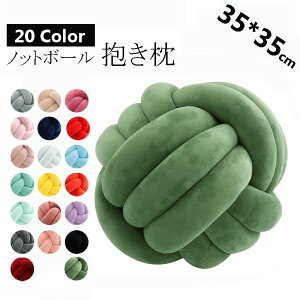  35*35cmmbg{[ s[ʂ z[fR[V@  Ԃ \t@[NbV і   xr[pi Be n@mg[ k 