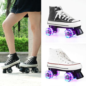 ローラーシューズ 女の子 スニーカー キッズの人気商品 通販 価格比較 価格 Com ローラーシューズ 女の子 スニーカー キッズの人気商品 通販 価格比較 価格 Com