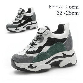 楽天市場 旅行 ハイヒールの通販