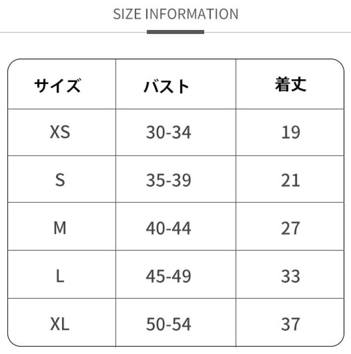 楽天市場 送料無料 ペットの服 レース ワンピース 猫 ネコ 犬 コスチューム 猫服 可愛い 通気性 柔らかい コスプレ衣装 面白い 写真 撮影道具 おしゃれ 簡単装着 着せ替え 変身グッズ ペット用品 楽天海外通販 Marbeine