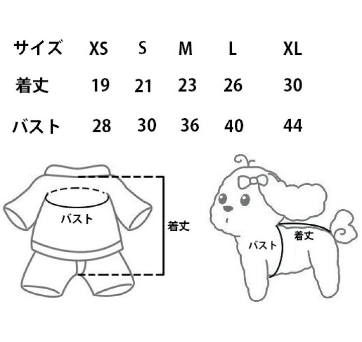 楽天市場 送料無料 ペットの服 セーラー服 ワンピース リボン 猫 ネコ 犬 コスチューム 猫服 可愛い 通気性 柔らかい コスプレ衣装 面白い 写真 撮影道具 おしゃれ 簡単装着 着せ替え 変身グッズ ペット用品 楽天海外通販 Marbeine 楽天市場 送料無料 ペットの服 セーラー服 ワンピース リボン 猫 ネコ 犬 コスチューム 猫服 可愛い 通気性 柔らかい コスプレ衣装 面白い 写真 撮影道具 おしゃれ 簡単装着 着せ替え 変身グッズ ペット用品 楽天海外通販 Marbeine