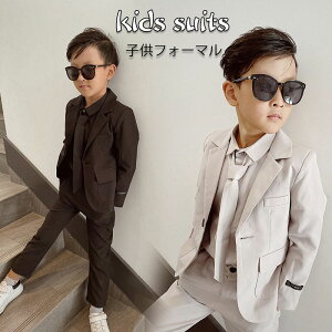  q tH[}X[c j̎q q LbY tH[} j̎q X[c xr[@Ԃ qX[c tH[}X[c  q j̎q ㉺Zbg w Ǝ  