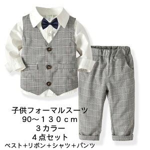  4_Zbgq tH[} X[c j̎qX[c xr[ q LbY tH[} j̎q X[c xr[@Ԃ qX[c tH[}X[c  ㉺Zbg w Ǝ 