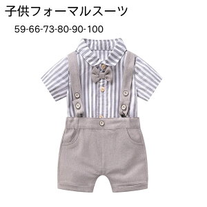  2_Zbgq tH[} X[c j̎qX[c xr[ q LbY  tH[} j̎q X[c xr[@Ԃ qX[c tH[}X[c  ㉺Zbg w 