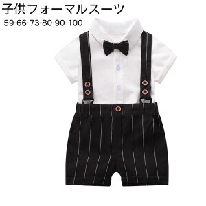  2_Zbgq tH[} X[c j̎qX[c xr[ q LbY  tH[} j̎q X[c xr[@Ԃ qX[c tH[}X[c  ㉺Zbg w 