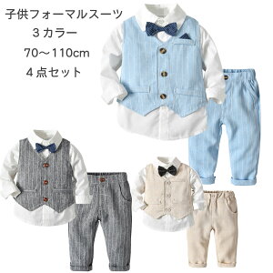  4_Zbgq tH[} X[c j̎qX[c xr[ q LbY tH[} j̎q X[c xr[@Ԃ qX[c tH[}X[c  ㉺Zbg w Ǝ 