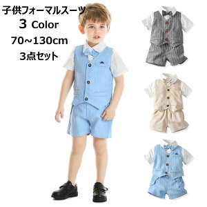  3_Zbgq tH[} X[c j̎qX[c xr[ q LbY tH[} j̎q X[c xr[@Ԃ qX[c tH[}X[c  ㉺Zbg w Ǝ 