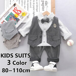  3_Zbgq tH[} X[c j̎qX[c xr[ q LbY tH[} j̎q X[c xr[@Ԃ qX[c tH[}X[c  ㉺Zbg w Ǝ 