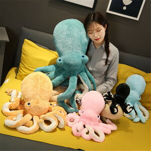 たこ ぬいぐるみの人気商品 通販 価格比較 価格 Com