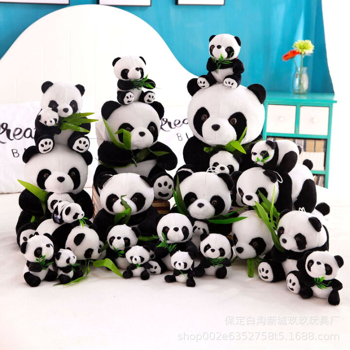 楽天市場 送料無料 ぬいぐるみ パンダ 抱き枕 Panda Pandababy パンダベービー 国宝 インテリア 俯せ 子供 おもちゃ 動物 おもしろ 可愛い かわいい 彼女に ふわふわで癒される 柔らか 心地いい プレゼント 12cm 腹ばいになる 楽天海外通販 Marbeine