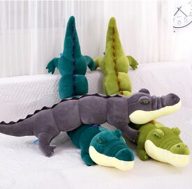 送料無料 80cm ぬいぐるみ 抱き枕 鰐 ワニ インテリア 子供 おもちゃ 動物 おもしろ 可愛い かわいい 彼女に ふわふわで癒される 柔らか 心地いい プレゼント ギフト 楽天海外通販