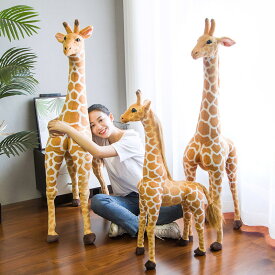 送料無料 45cm ぬいぐるみ キリン 抱き枕 インテリア 子供 おもちゃ 動物 おもしろ 可愛い かわいい 彼女に ふわふわで癒される 柔らか 心地いい プレゼント 楽天海外通販